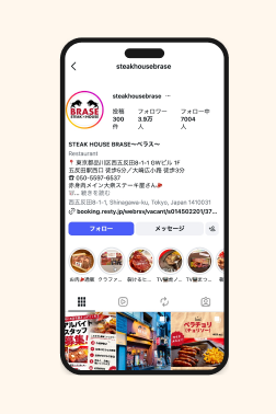 店舗のSNSプロフィール画面